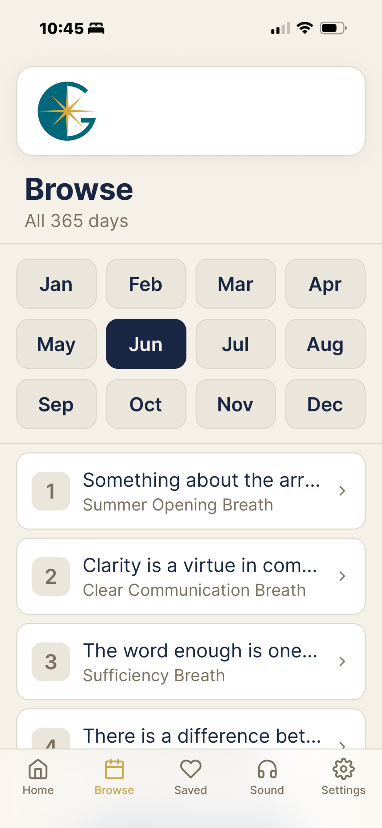 Gide - Calm browse screen